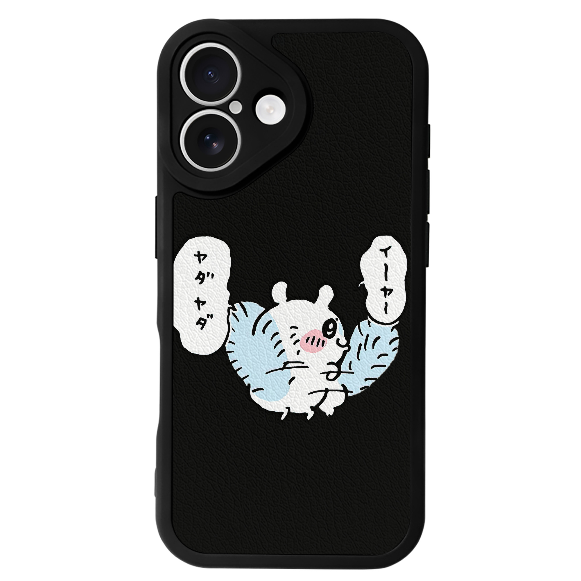 （画像用） ちいかわ モモンガ Chii-kawa Momonga 【iPhone 16シリーズ対応】シリコンスマホケース（レザー調） 材質：シリコン